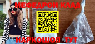 эйфоретик Мариинск