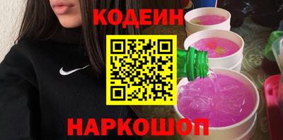 COCAINE Малоярославец