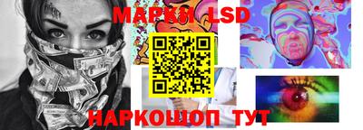 эйфоретик Мариинск