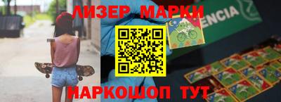 COCAINE Малоярославец