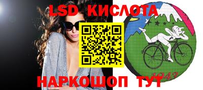 COCAINE Малоярославец
