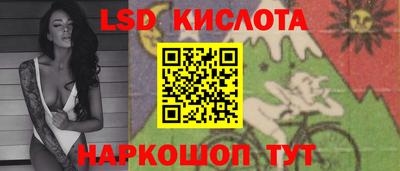 COCAINE Малоярославец