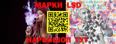 COCAINE Малоярославец