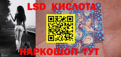 эйфоретик Мариинск
