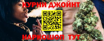 COCAINE Малоярославец