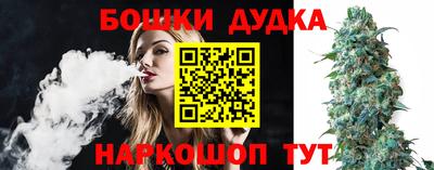 COCAINE Малоярославец