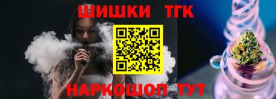 MESCALINE Малгобек