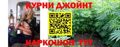 эйфоретик Мариинск