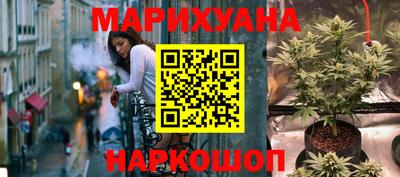 эйфоретик Мариинск