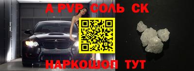 MESCALINE Малгобек