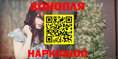 MESCALINE Малгобек