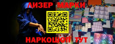COCAINE Малоярославец