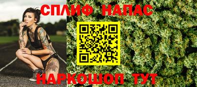 COCAINE Малоярославец
