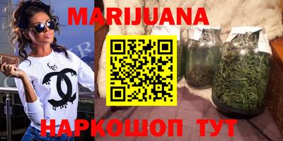 MESCALINE Малгобек