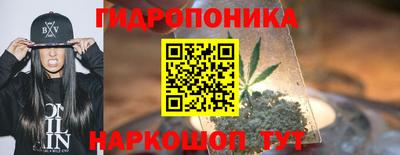 эйфоретик Мариинск