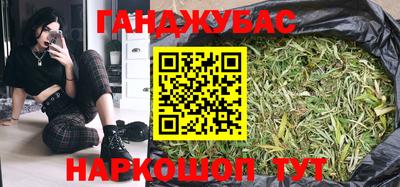 MESCALINE Малгобек