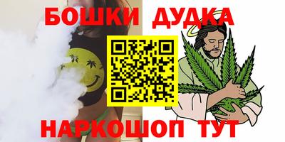эйфоретик Мариинск