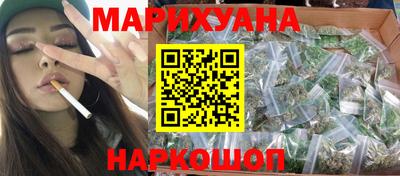 MESCALINE Малгобек
