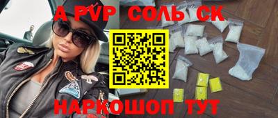 COCAINE Малоярославец