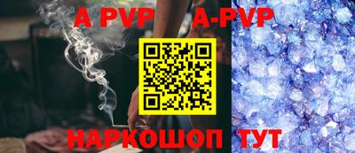 MESCALINE Малгобек