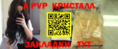COCAINE Малоярославец