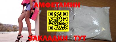 COCAINE Малоярославец