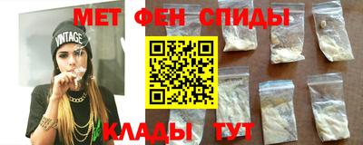 MESCALINE Малгобек