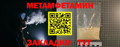 MESCALINE Малгобек