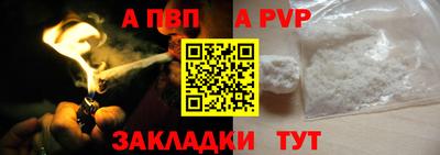 эйфоретик Мариинск