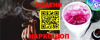 COCAINE Малоярославец