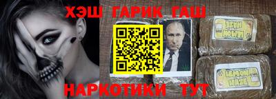 эйфоретик Мариинск