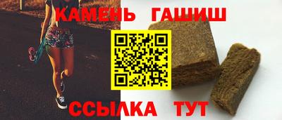 COCAINE Малоярославец