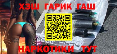 COCAINE Малоярославец