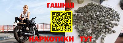 эйфоретик Мариинск