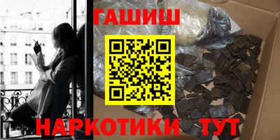 эйфоретик Мариинск