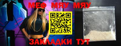COCAINE Малоярославец