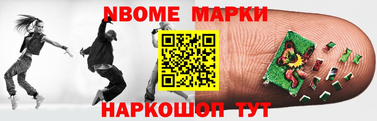 Электрогорск  ЛСД экстази кислота  LSD-25 экстази  omg сайт  Вход с VPN  LSD-25 экстази кислота 